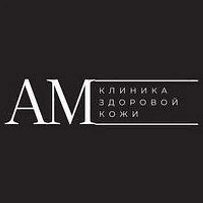 Клиника «Ам» — Частная клиника, Уфа
