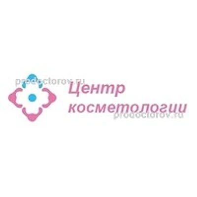 Косметология «МегаДент» — Частная клиника, Елец