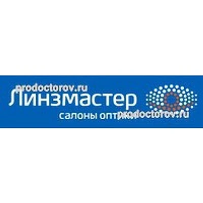 Оптика «Линзмастер» — Частная клиника, Краснодар