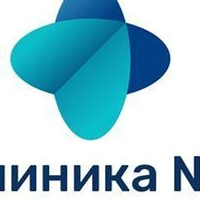 «Клиника №1» в Люблино — Москва