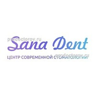 Стоматология «Сана Дент»