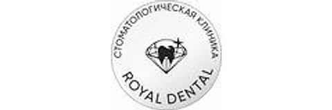 Стоматология «Роял Дентал»