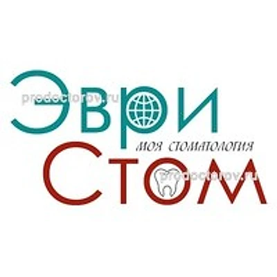 Стоматология «ЭвриСтом»