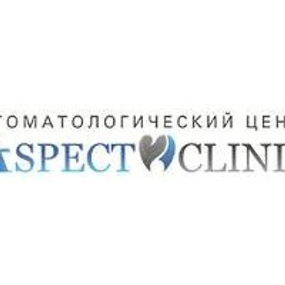 Стоматология «Аспект клиник»