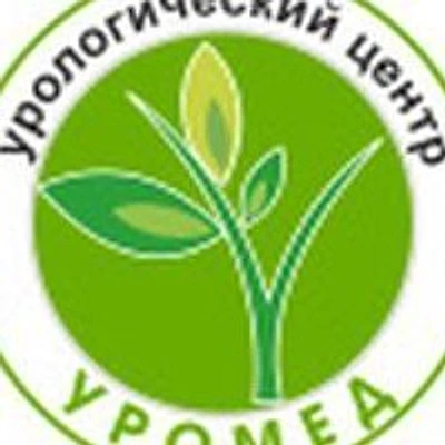 Клиника «Уромед»