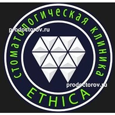 Стоматология «Этика»