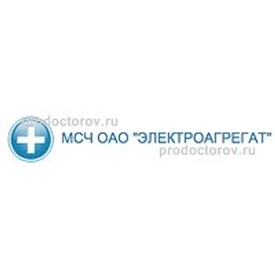 МСЧ «Электроагрегат» — Частная клиника, Курск
