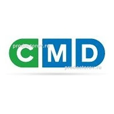 Центр молекулярной диагностики «CMD» — Частная клиника, Электросталь