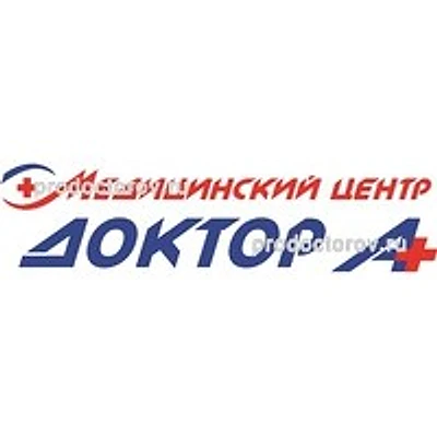 Клиника «Доктор А» — Ульяновск