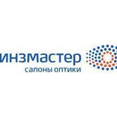 Оптика «Линзмастер» — Частная клиника, Самара