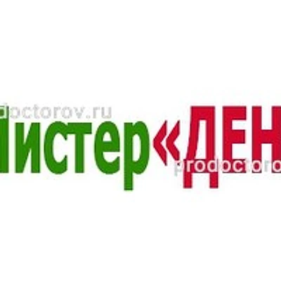 Стоматология «Мистер Дент» на бульваре Волкова