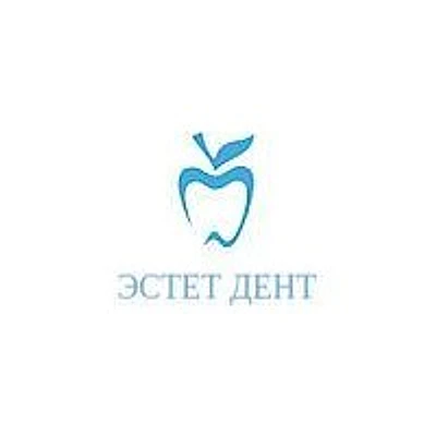 Стоматология «Эстет-Дент» — Частная клиника, Саратов