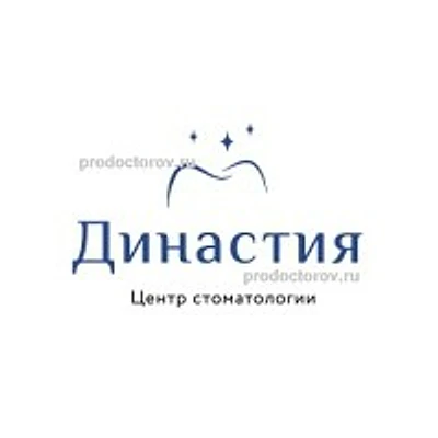Стоматология «Династия» на Революции 24