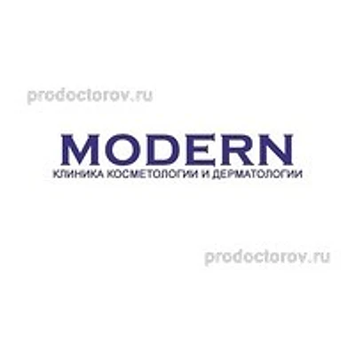Клиника «Модерн» — Частная клиника, Набережные Челны