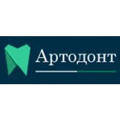 Стоматология «Артодонт»
