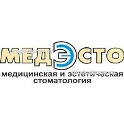 Стоматология «Медэсто» — Частная клиника, Дзержинск