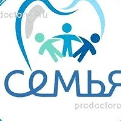 Стоматология «Семья» — Частная клиника, ст. Динская