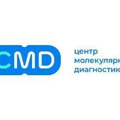 Клиника «CMD» на Солдатской