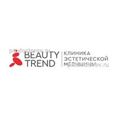 Клиника «Бьюти Тренд»
