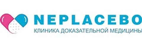 Клиника «Neplacebo» (ранее «Детский доктор») на Беговой