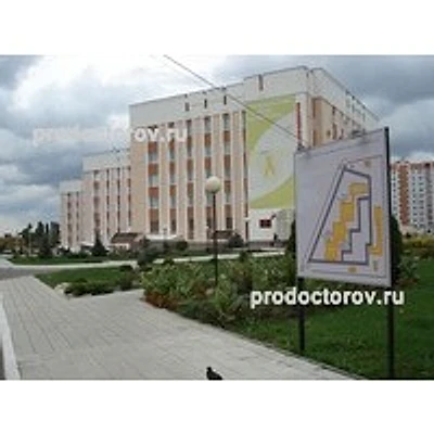 Центр профилактики СПИД
