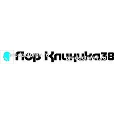 «ЛОР-клиника 38» — Иркутск
