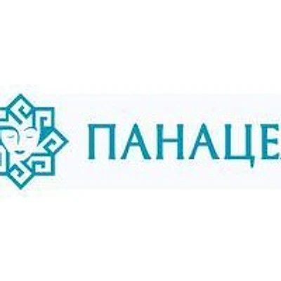 Клиника «Панацея»