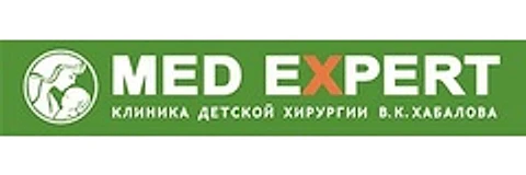 Детская клиника «Мед Эксперт» на Крымской 5 — Детская клиника, Раменское