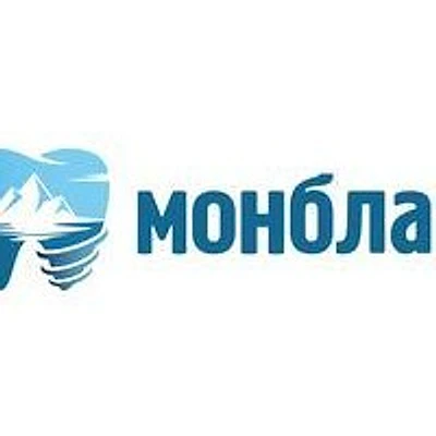 Стоматология «Монблан» — Частная клиника, Москва