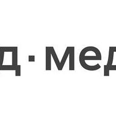Стационар «РЖД-Медицина» на проспекте Блюхера