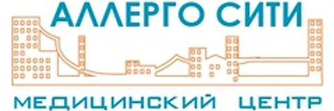 Медицинский центр «Аллергосити»