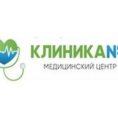 «Клиника №1» р.п. Касторное — Частная клиника, Щигры