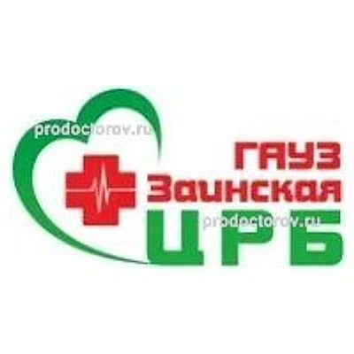 Поликлиника на Победы — Городская клиническая больница, Заинск