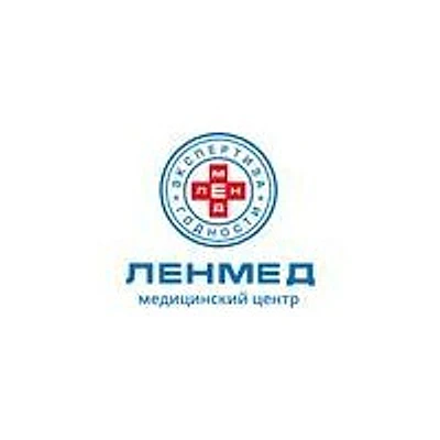 Клиника «ЛенМед» на Мариинской — Частная клиника, Санкт-Петербург