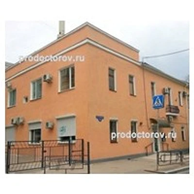 Кожно-венерологический диспансер на Очаковцев