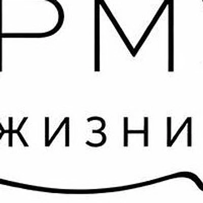 «Натур клиник»