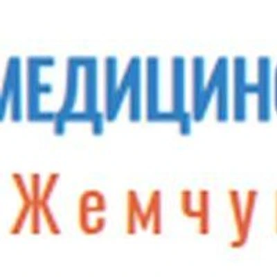 Стоматология «Жемчуг 2003» — Частная клиника, Москва