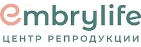 Клиника «ЭмбриЛайф»