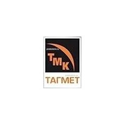МСЧ «Тагмет» — Частная клиника, Таганрог