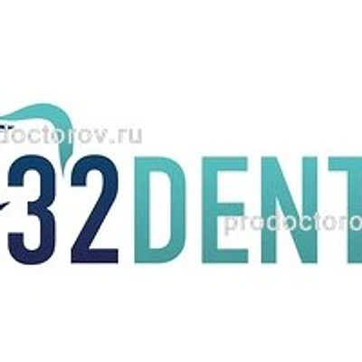 Стоматология «32 Дентс»