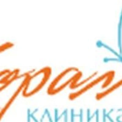 Стоматология «Коралл» — Частная клиника, Санкт-Петербург