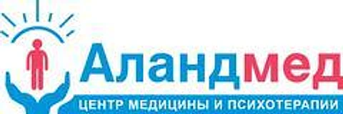 Медицинский центр «АландМед»