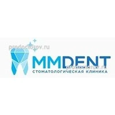Стоматология «ММДент» — Частная клиника, Липецк