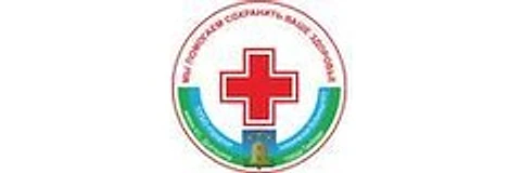 Поликлиника №3