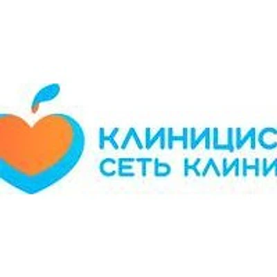 Центр УЗИ «Клиницист» на Ставропольской