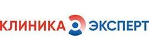 Клиника «Эксперт» (МРТ на Болдина 74)