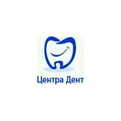 Стоматология «Центра-Дент» — Частная клиника, Усинск