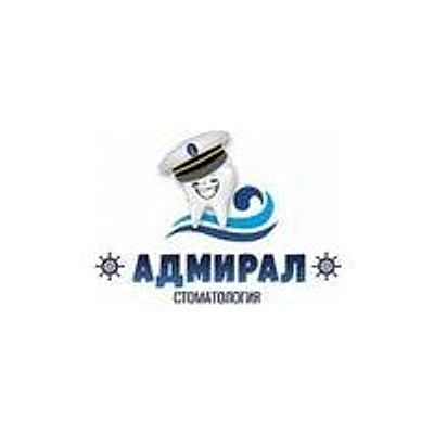 Стоматология «Адмирал»