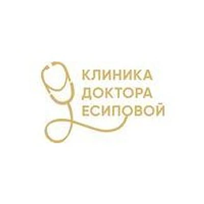 «Клиника доктора Есиповой»