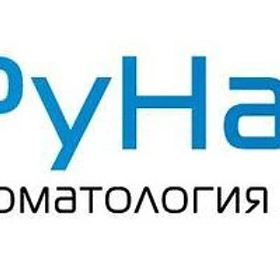Стоматология «РунаДент» на Академика Виноградова